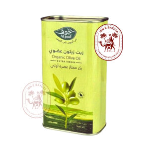 Al Jouf Extra Virgin Olive Oil 1 Ltr – Organic & Pure from Saudi Arabia