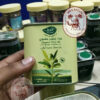 Al Jouf Extra Virgin Olive Oil 250ML – Pure Saudi Olive Oil for Health & Skin