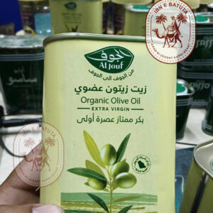Al Jouf Organic Extra Virgin Olive Oil 400ML – Cold-Pressed from Saudi Arabia