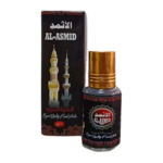 Al Asmad Black Surma – Traditional Eye Kohl from Saudi Arabia