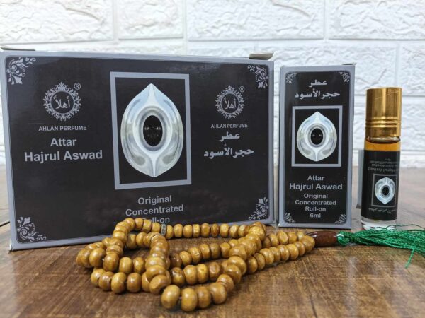 Al Hajrul Al Aswad