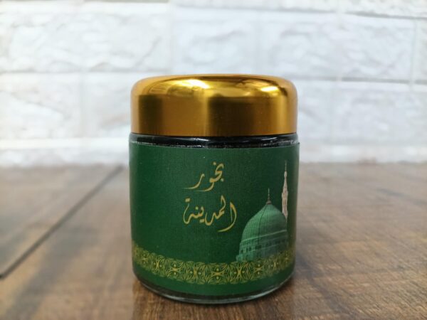 Al Madinah Bakhoor