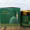 Al Madinah Bakhoor