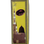 Asfahani-Surma-Saudi-Arab