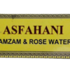 Asfahani-Surma-Saudi-Arab