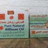 Pure Natural Billissan
