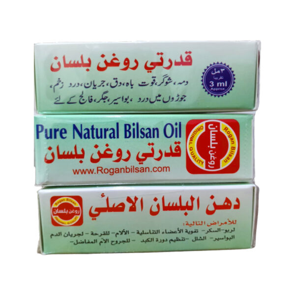 Pure Natural Billissan