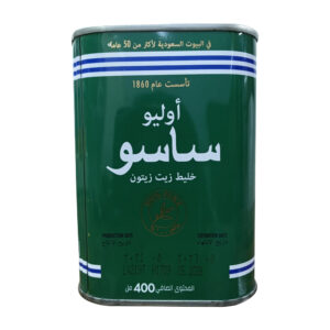Sasso Olive Oil 400ml Bottle – Healthy & Pure Olive Oil from Saudi Arabia