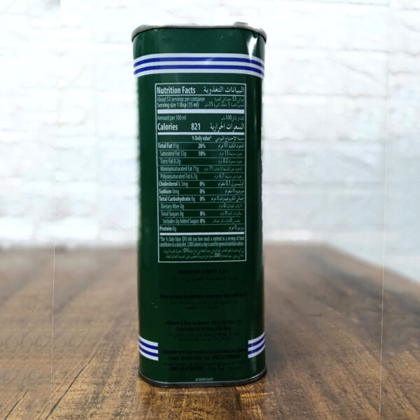 Sasso Olive Oil 800ml from Saudi Arabia – High-Quality Olive Oil for Healthy Cooking