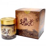 Bakhour Al Oud 40g – Traditional Oud Incense from Saudi Arabia