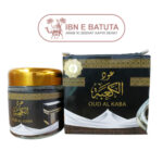 Oud Al Kaaba Bakhour 40g – Long-Lasting Oud Incense from Saudi Arabia