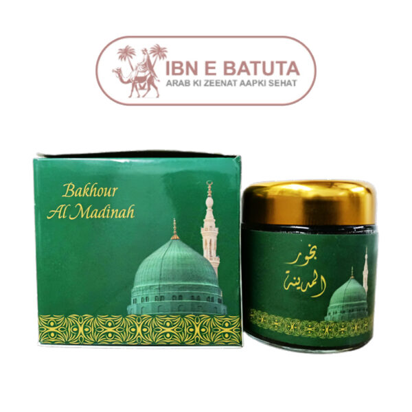 Bakhour Al Madinah – Authentic Oud Incense from Saudi Arabia
