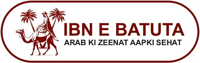 Ibn E Batuta