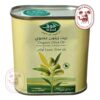 Al Jouf Olive Oil