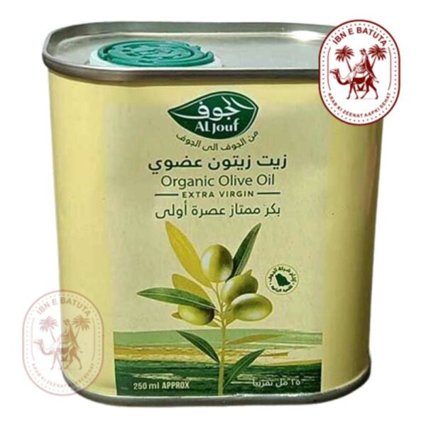 Al Jouf Olive Oil