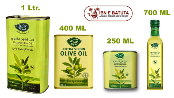 Al Jouf Extra Virgin Olive Oil 1 Ltr – Organic & Pure from Saudi Arabia